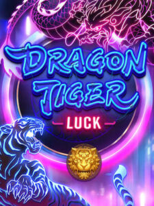 King855 ทดลองเล่นเกมฟรี dragon-tiger-luck - Copy